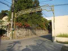 mabato pulung bulu|Gonzales refiles bill creating new village in San Fernando.